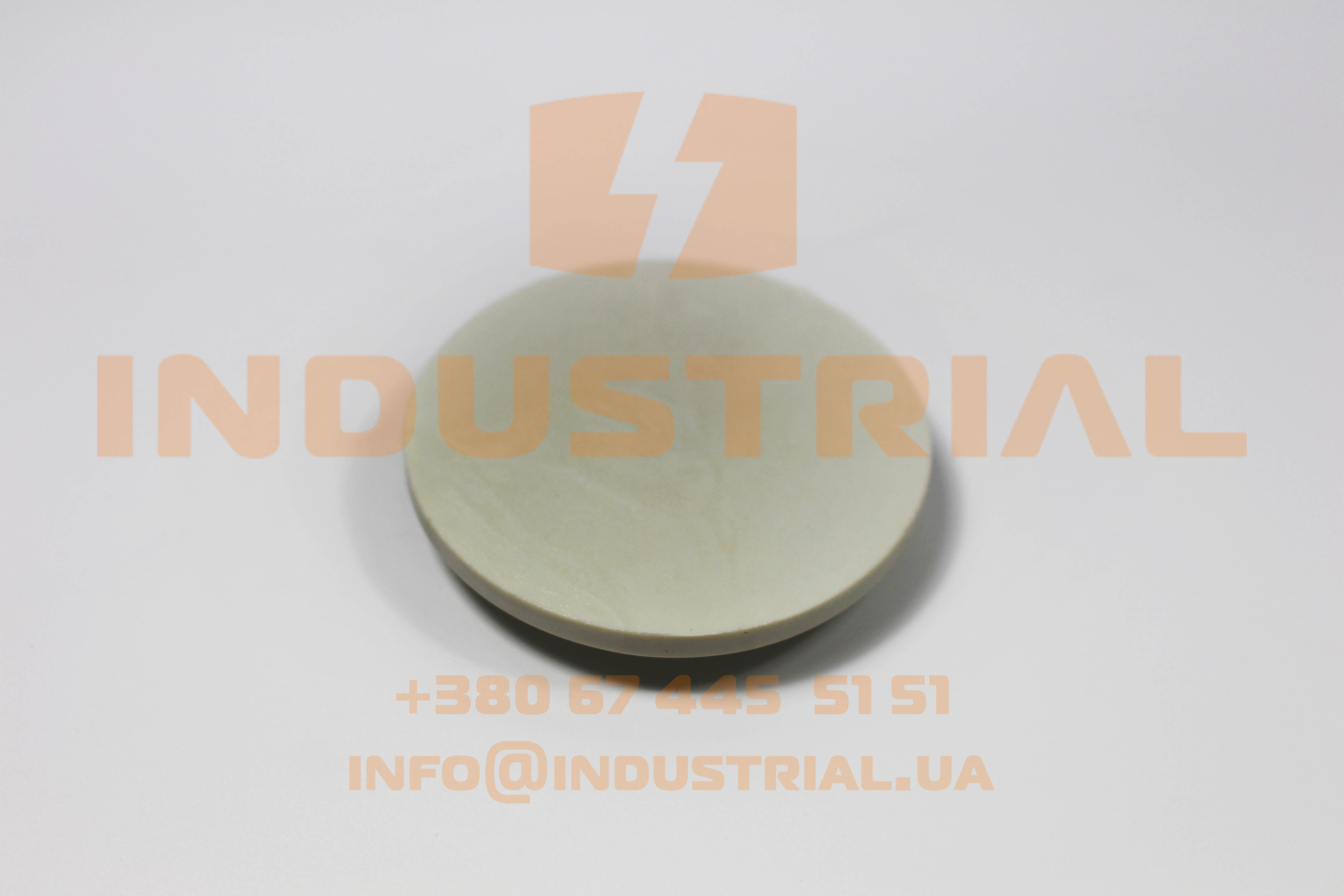 CNH 6196964 CNH INDUSTRIAL